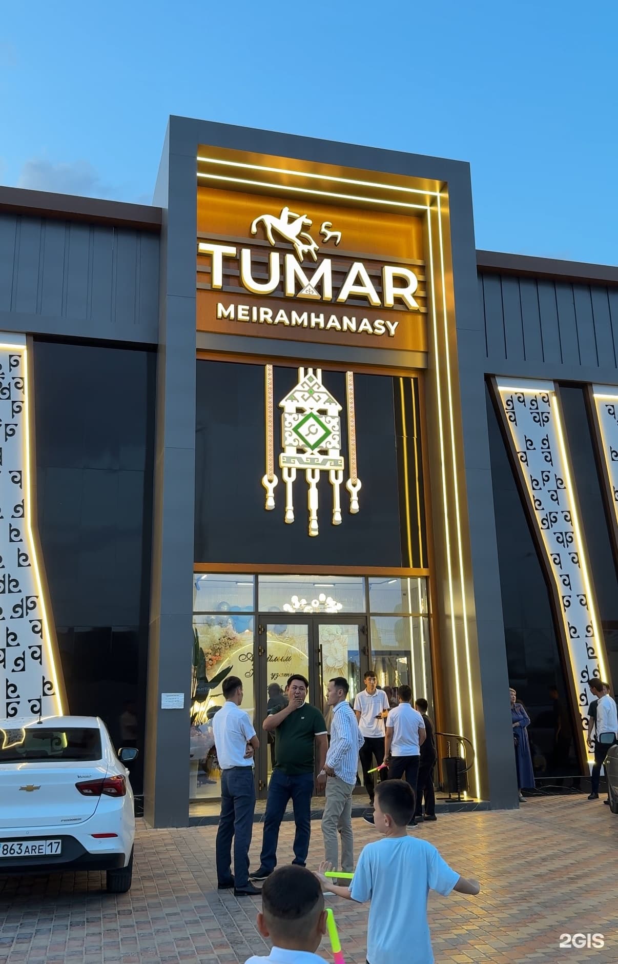 Tumar — фото 2